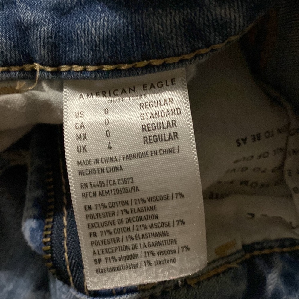 AE High Rise Jegging - Picture 4 of 5